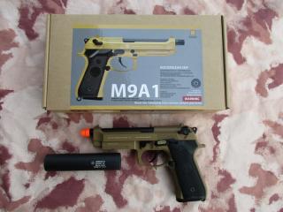 Socomgear M9A1 Desert GBB Full Metal by Socom Gear